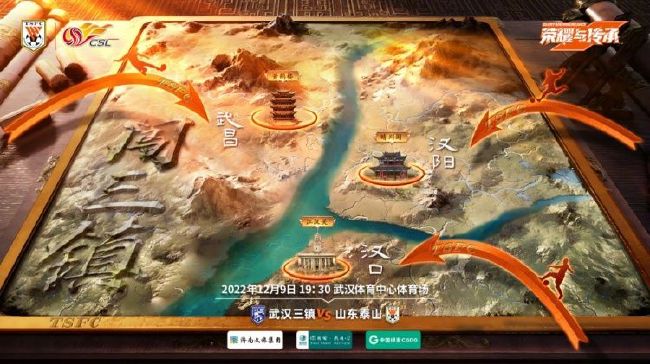 在皇马的公开训练中，他完全正常的完成了所有训练项目。